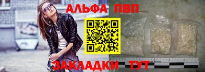 mix Балаково