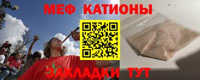 кокаин колумбия Малгобек