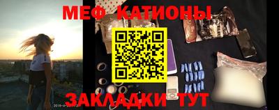 кокаин колумбия Малгобек