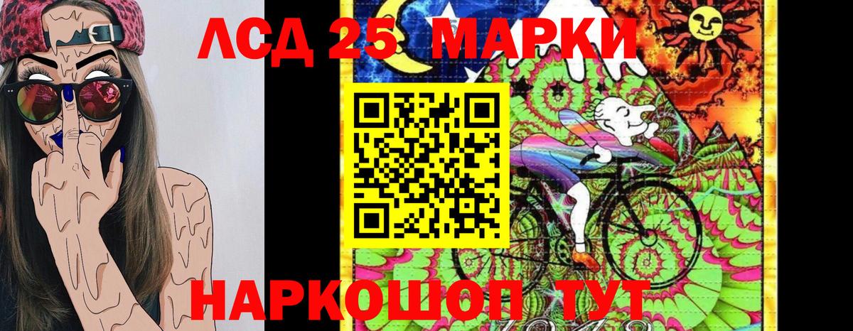 Гашиш  Вход с VPN  КЕТАМИН  COCAIN  Симферополь  МАРИХУАНА  Меф МЯУ МЯУ кристаллы 
